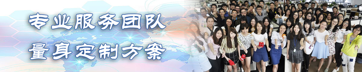 亳州供应链系统